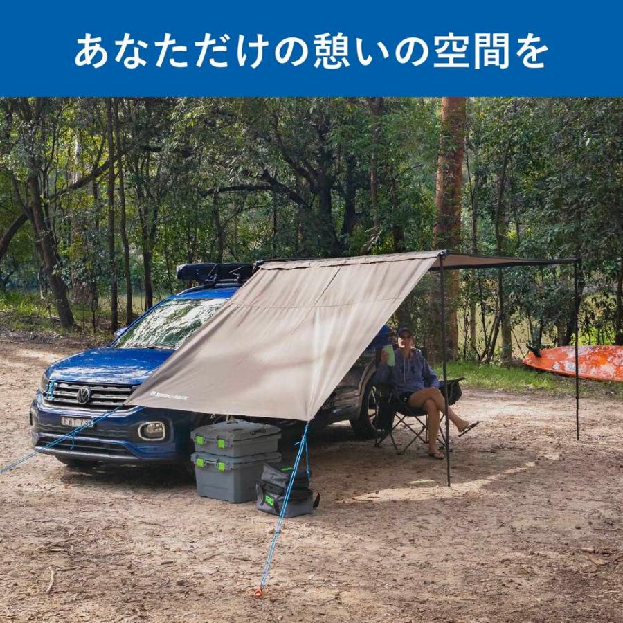 RHINO-RACK Awning Extension 2M ライノラック オーニング